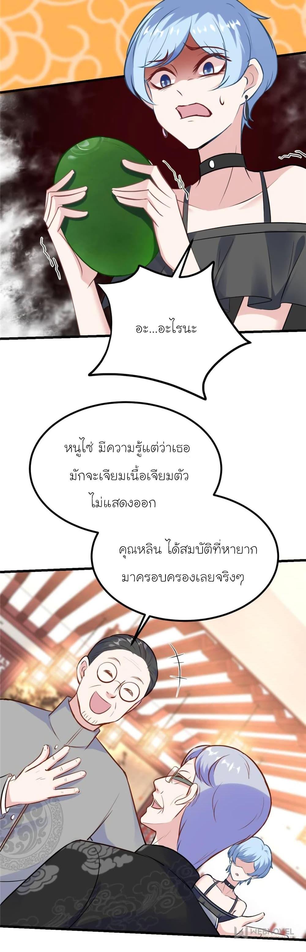 Manga-lc-com อ่านมังงะ อ่านการ์ตูน ออนไลน์ ฟรี My Beautiful Time With You ตอนที่ 1 2 3 4 5 6 7 8 9 10 11 12 13 14 ฟรี ไม่มีโฆษณา Manga-lc - อ่าน มังงะ อ่าน การ์ตูน ออนไลน์ อ่านมังงะ ฟรี