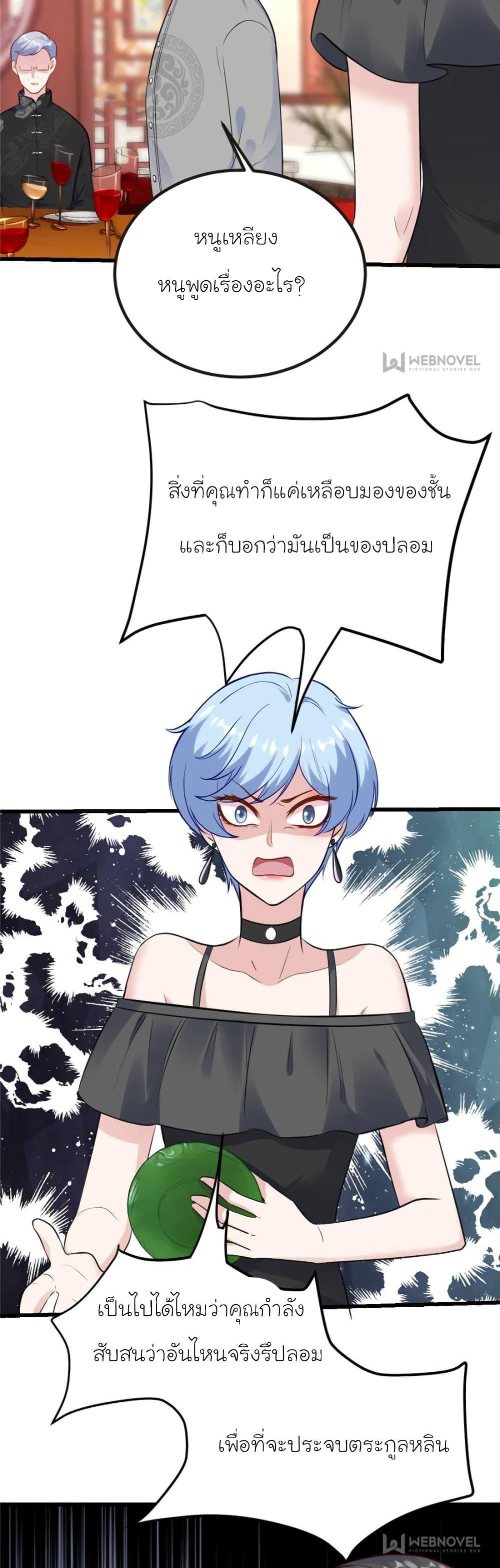 Manga-lc-com อ่านมังงะ อ่านการ์ตูน ออนไลน์ ฟรี My Beautiful Time With You ตอนที่ 1 2 3 4 5 6 7 8 9 10 11 12 13 14 ฟรี ไม่มีโฆษณา Manga-lc - อ่าน มังงะ อ่าน การ์ตูน ออนไลน์ อ่านมังงะ ฟรี