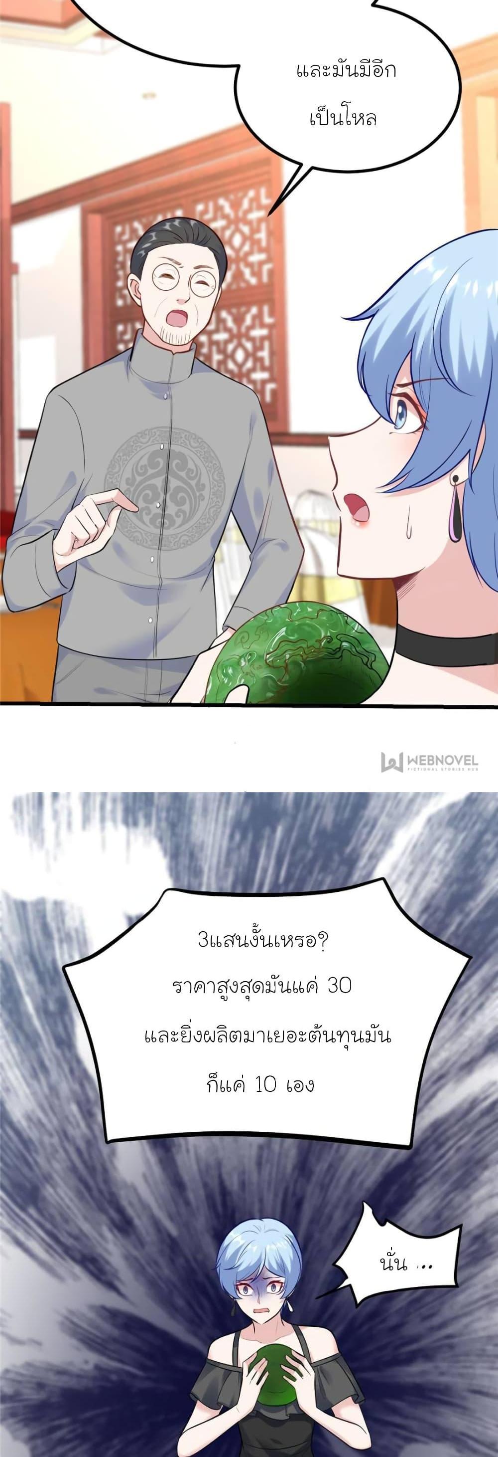 Manga-lc-com อ่านมังงะ อ่านการ์ตูน ออนไลน์ ฟรี My Beautiful Time With You ตอนที่ 1 2 3 4 5 6 7 8 9 10 11 12 13 14 ฟรี ไม่มีโฆษณา Manga-lc - อ่าน มังงะ อ่าน การ์ตูน ออนไลน์ อ่านมังงะ ฟรี