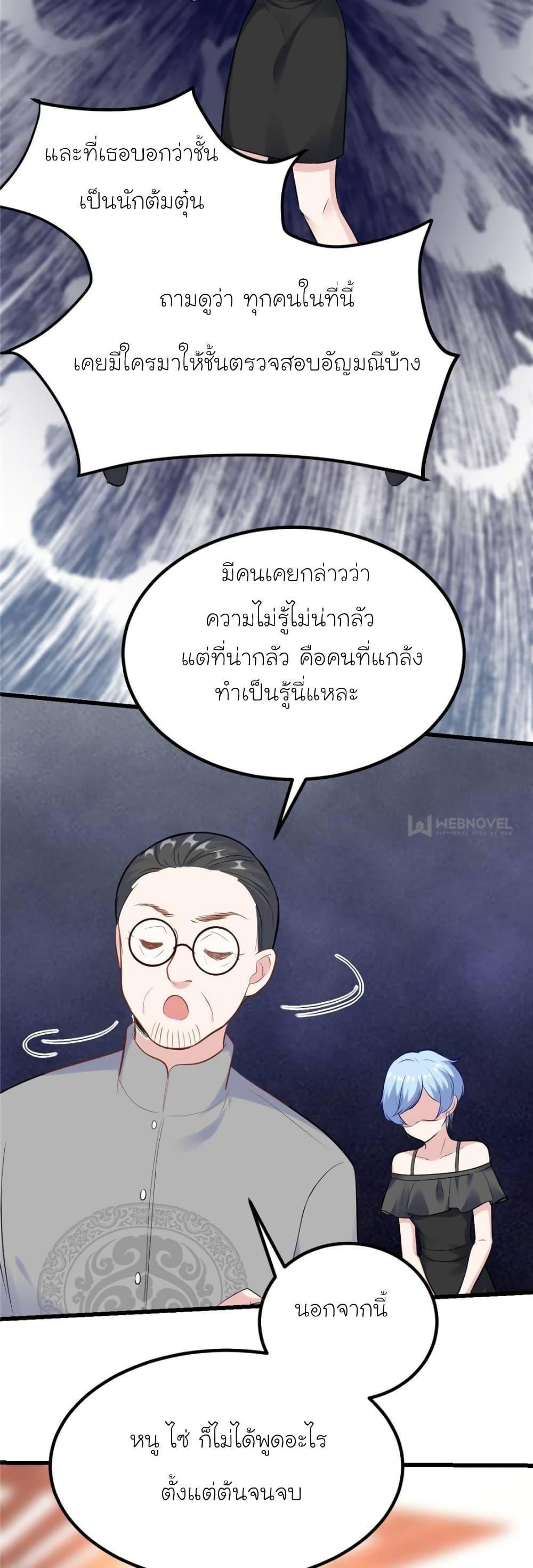 Manga-lc-com อ่านมังงะ อ่านการ์ตูน ออนไลน์ ฟรี My Beautiful Time With You ตอนที่ 1 2 3 4 5 6 7 8 9 10 11 12 13 14 ฟรี ไม่มีโฆษณา Manga-lc - อ่าน มังงะ อ่าน การ์ตูน ออนไลน์ อ่านมังงะ ฟรี