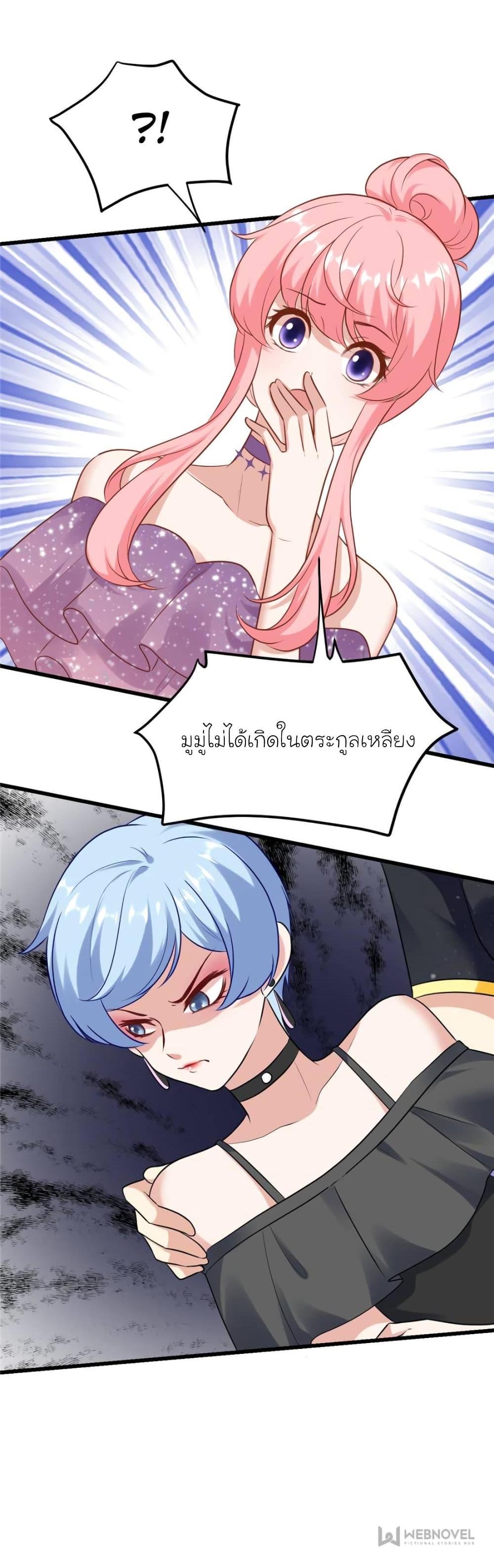 Manga-lc-com อ่านมังงะ อ่านการ์ตูน ออนไลน์ ฟรี My Beautiful Time With You ตอนที่ 1 2 3 4 5 6 7 8 9 10 11 12 13 14 ฟรี ไม่มีโฆษณา Manga-lc - อ่าน มังงะ อ่าน การ์ตูน ออนไลน์ อ่านมังงะ ฟรี