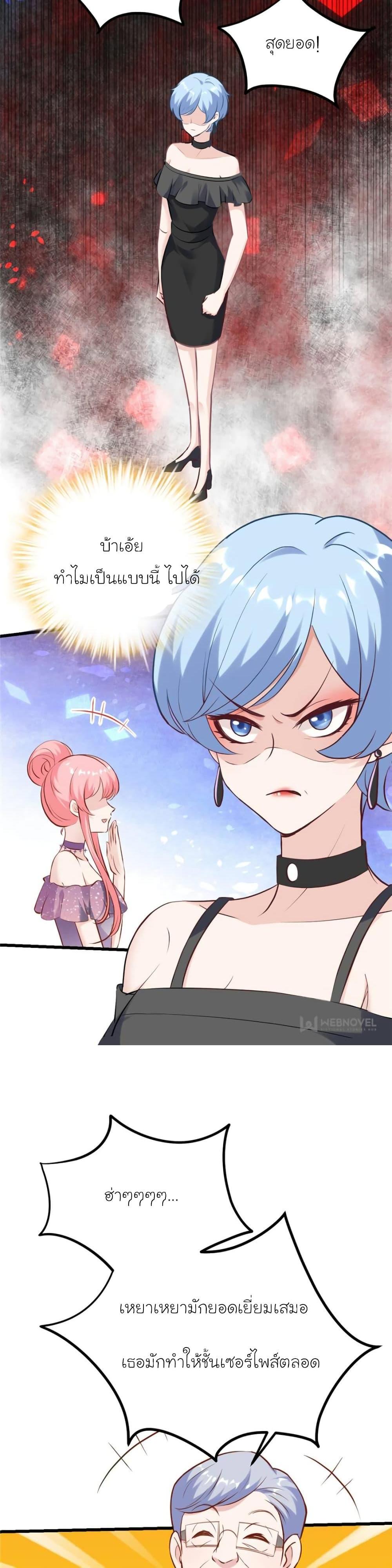 Manga-lc-com อ่านมังงะ อ่านการ์ตูน ออนไลน์ ฟรี My Beautiful Time With You ตอนที่ 1 2 3 4 5 6 7 8 9 10 11 12 13 14 ฟรี ไม่มีโฆษณา Manga-lc - อ่าน มังงะ อ่าน การ์ตูน ออนไลน์ อ่านมังงะ ฟรี