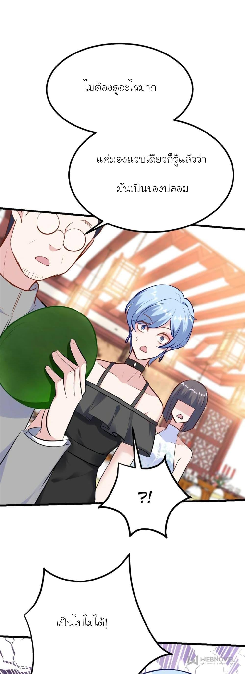 Manga-lc-com อ่านมังงะ อ่านการ์ตูน ออนไลน์ ฟรี My Beautiful Time With You ตอนที่ 1 2 3 4 5 6 7 8 9 10 11 12 13 14 ฟรี ไม่มีโฆษณา Manga-lc - อ่าน มังงะ อ่าน การ์ตูน ออนไลน์ อ่านมังงะ ฟรี