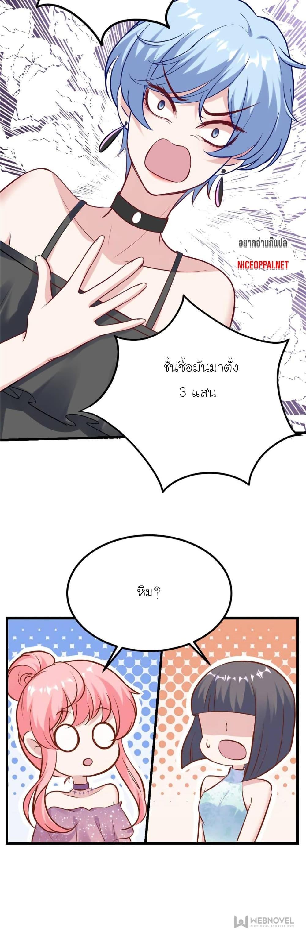 Manga-lc-com อ่านมังงะ อ่านการ์ตูน ออนไลน์ ฟรี My Beautiful Time With You ตอนที่ 1 2 3 4 5 6 7 8 9 10 11 12 13 14 ฟรี ไม่มีโฆษณา Manga-lc - อ่าน มังงะ อ่าน การ์ตูน ออนไลน์ อ่านมังงะ ฟรี