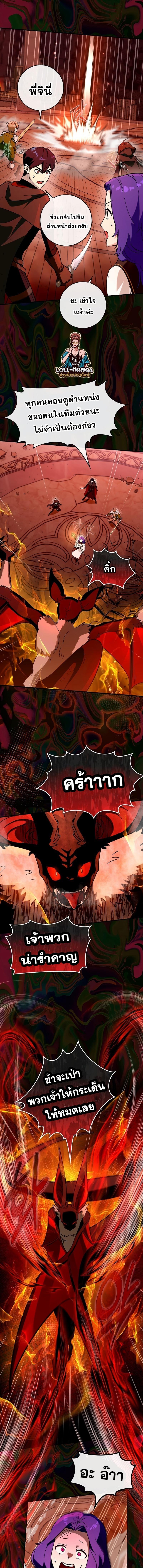 Manga-lc-com อ่านมังงะ อ่านการ์ตูน ออนไลน์ ฟรี Hard Carry Support ตอนที่ 1 2 3 4 5 6 7 8 9 10 11 12 13 14 ฟรี ไม่มีโฆษณา Manga-lc - อ่าน มังงะ อ่าน การ์ตูน ออนไลน์ อ่านมังงะ ฟรี