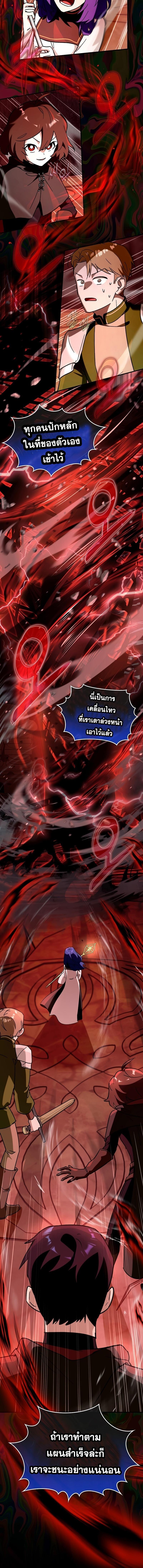 Manga-lc-com อ่านมังงะ อ่านการ์ตูน ออนไลน์ ฟรี Hard Carry Support ตอนที่ 1 2 3 4 5 6 7 8 9 10 11 12 13 14 ฟรี ไม่มีโฆษณา Manga-lc - อ่าน มังงะ อ่าน การ์ตูน ออนไลน์ อ่านมังงะ ฟรี