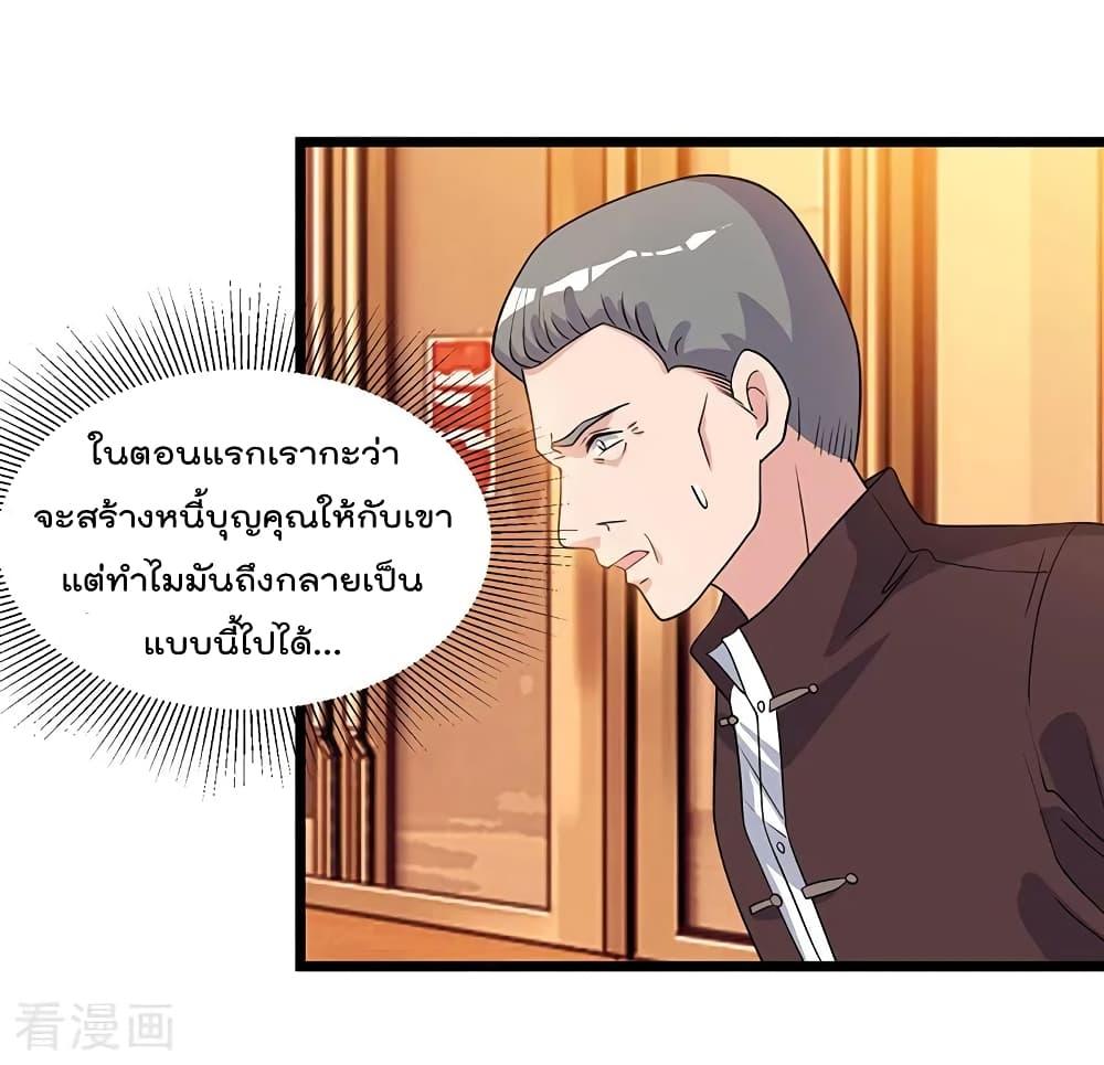 Manga-lc-com อ่านมังงะ อ่านการ์ตูน ออนไลน์ ฟรี RebirthAbandon ตอนที่ 1 2 3 4 5 6 7 8 9 10 11 12 13 14 ฟรี ไม่มีโฆษณา Manga-lc - อ่าน มังงะ อ่าน การ์ตูน ออนไลน์ อ่านมังงะ ฟรี