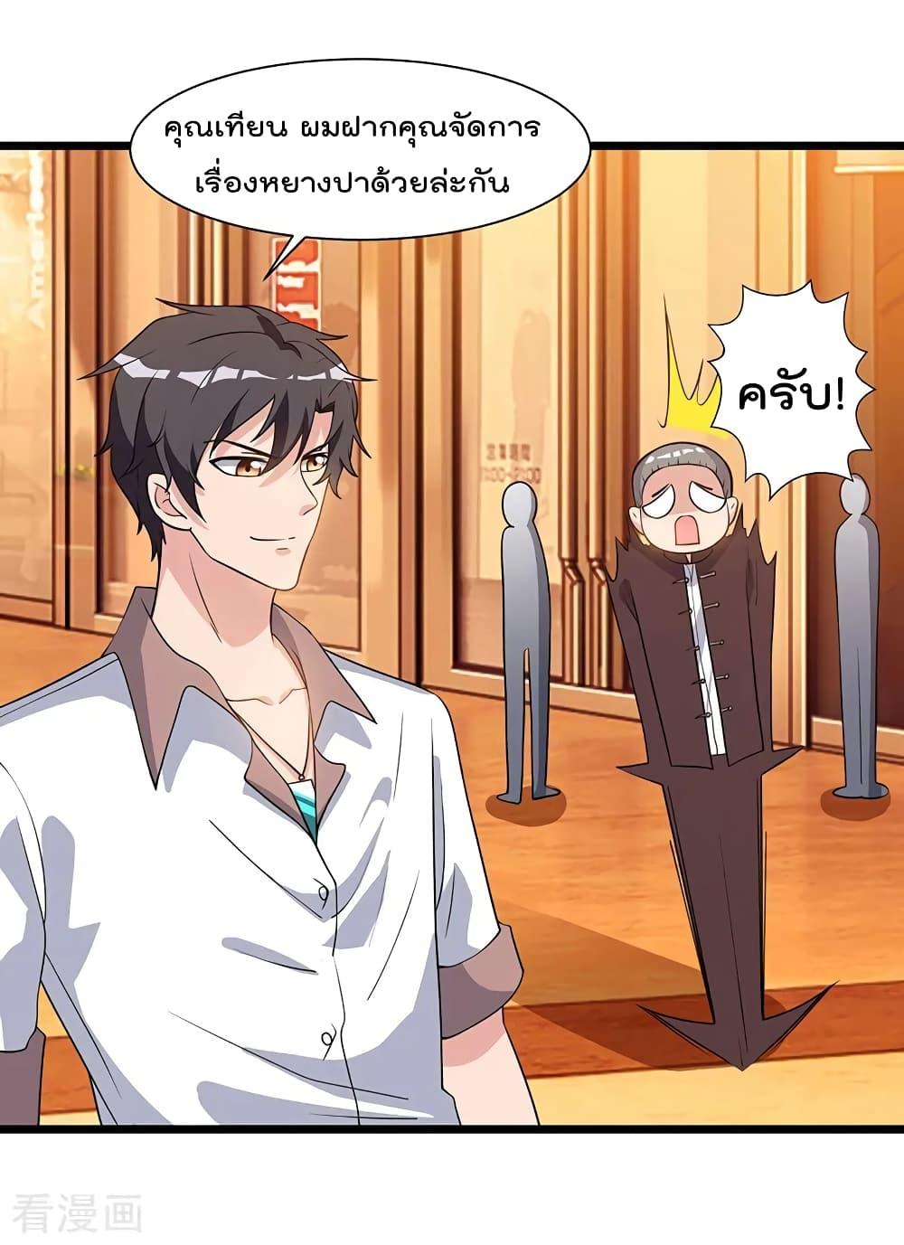 Manga-lc-com อ่านมังงะ อ่านการ์ตูน ออนไลน์ ฟรี RebirthAbandon ตอนที่ 1 2 3 4 5 6 7 8 9 10 11 12 13 14 ฟรี ไม่มีโฆษณา Manga-lc - อ่าน มังงะ อ่าน การ์ตูน ออนไลน์ อ่านมังงะ ฟรี