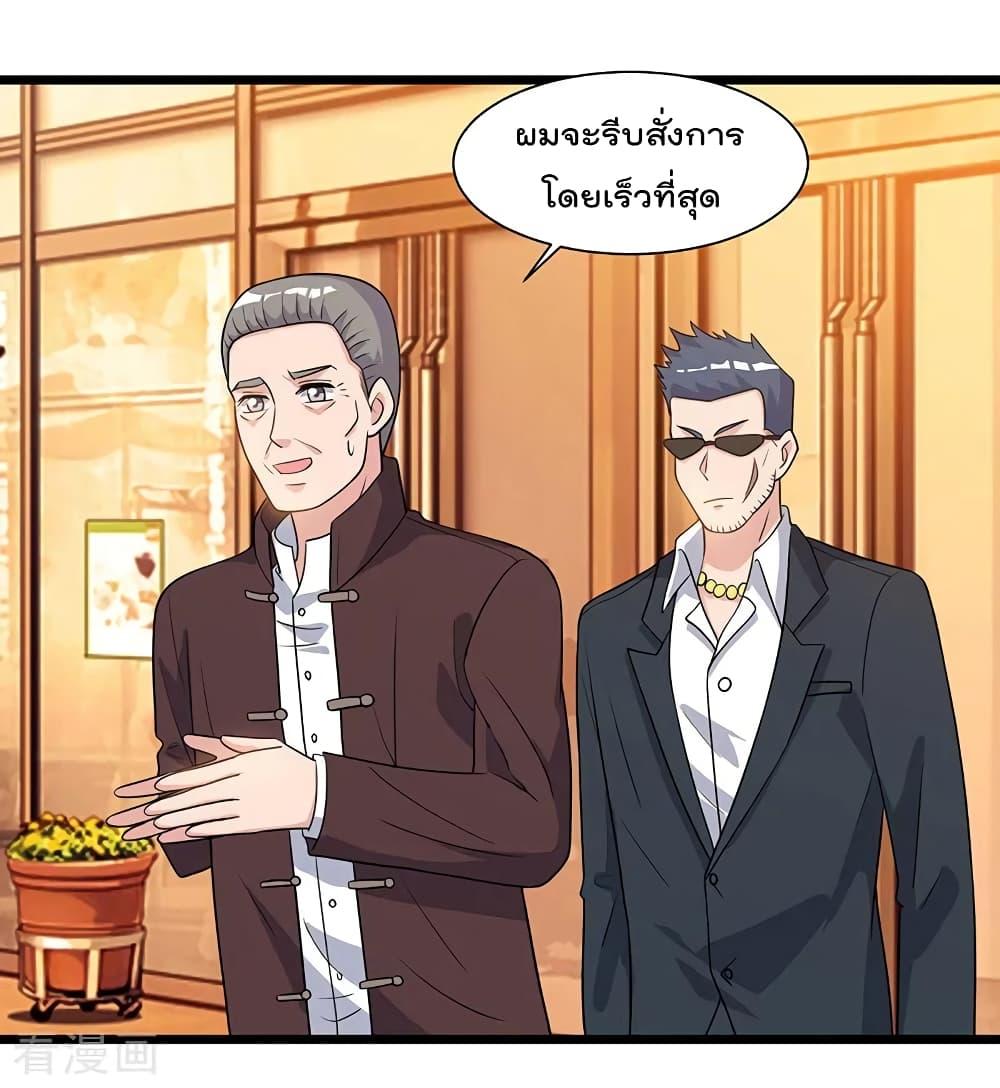 Manga-lc-com อ่านมังงะ อ่านการ์ตูน ออนไลน์ ฟรี RebirthAbandon ตอนที่ 1 2 3 4 5 6 7 8 9 10 11 12 13 14 ฟรี ไม่มีโฆษณา Manga-lc - อ่าน มังงะ อ่าน การ์ตูน ออนไลน์ อ่านมังงะ ฟรี