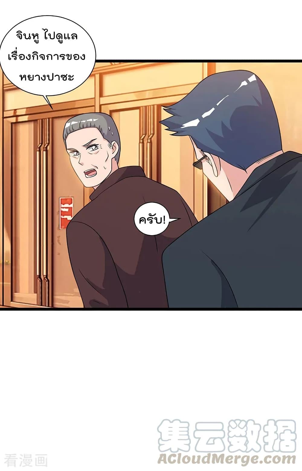Manga-lc-com อ่านมังงะ อ่านการ์ตูน ออนไลน์ ฟรี RebirthAbandon ตอนที่ 1 2 3 4 5 6 7 8 9 10 11 12 13 14 ฟรี ไม่มีโฆษณา Manga-lc - อ่าน มังงะ อ่าน การ์ตูน ออนไลน์ อ่านมังงะ ฟรี