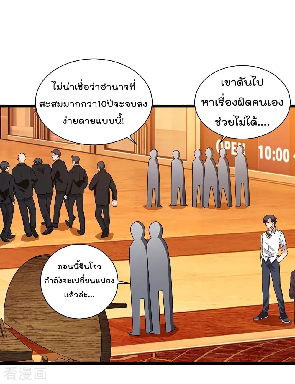 Manga-lc-com อ่านมังงะ อ่านการ์ตูน ออนไลน์ ฟรี RebirthAbandon ตอนที่ 1 2 3 4 5 6 7 8 9 10 11 12 13 14 ฟรี ไม่มีโฆษณา Manga-lc - อ่าน มังงะ อ่าน การ์ตูน ออนไลน์ อ่านมังงะ ฟรี