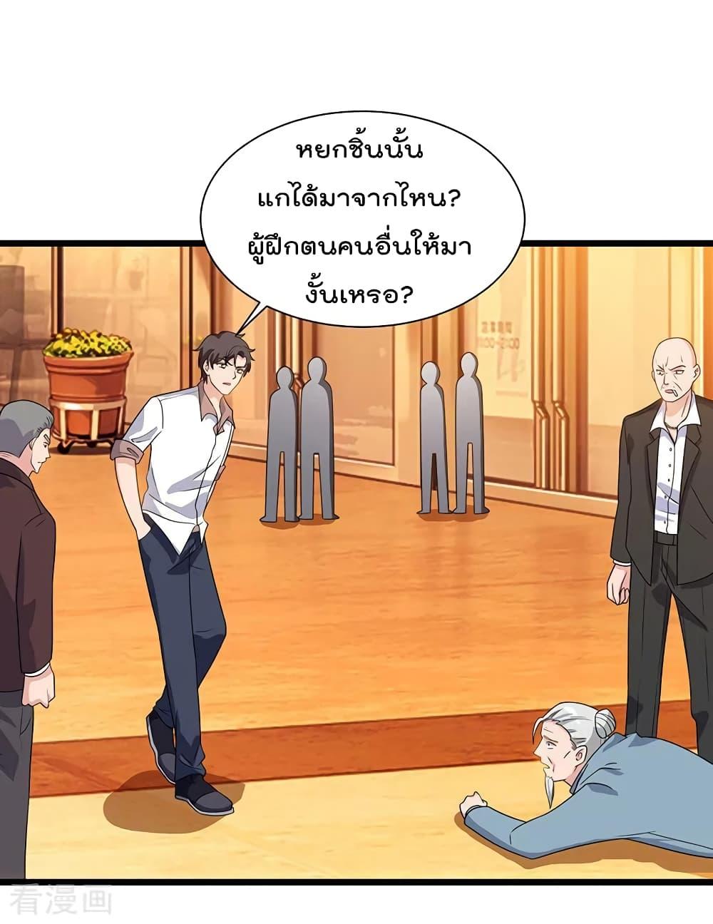 Manga-lc-com อ่านมังงะ อ่านการ์ตูน ออนไลน์ ฟรี RebirthAbandon ตอนที่ 1 2 3 4 5 6 7 8 9 10 11 12 13 14 ฟรี ไม่มีโฆษณา Manga-lc - อ่าน มังงะ อ่าน การ์ตูน ออนไลน์ อ่านมังงะ ฟรี