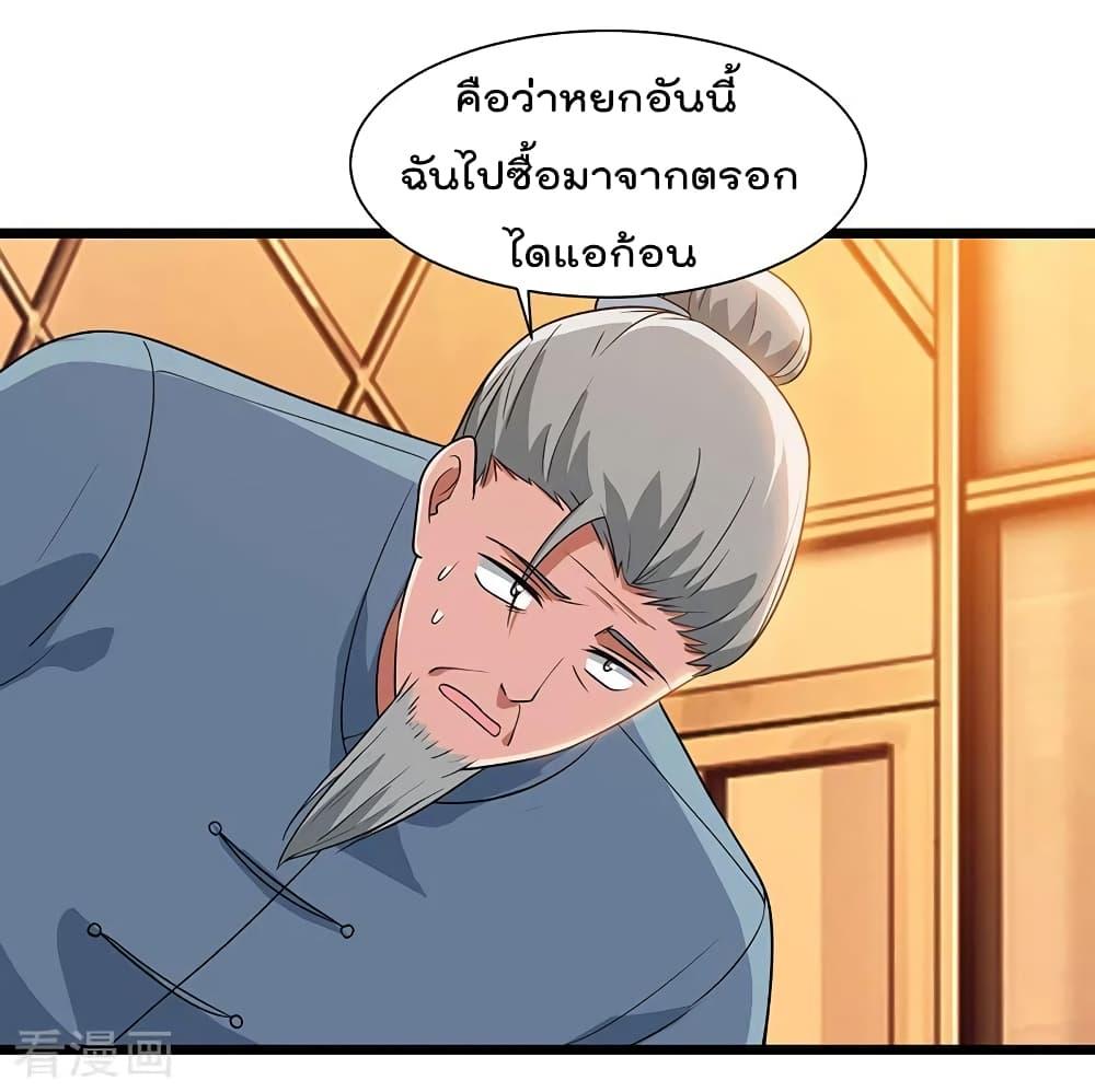 Manga-lc-com อ่านมังงะ อ่านการ์ตูน ออนไลน์ ฟรี RebirthAbandon ตอนที่ 1 2 3 4 5 6 7 8 9 10 11 12 13 14 ฟรี ไม่มีโฆษณา Manga-lc - อ่าน มังงะ อ่าน การ์ตูน ออนไลน์ อ่านมังงะ ฟรี