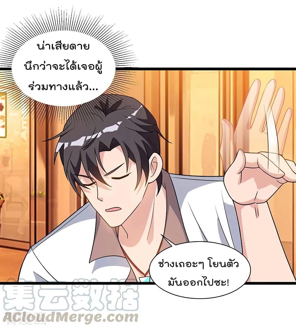 Manga-lc-com อ่านมังงะ อ่านการ์ตูน ออนไลน์ ฟรี RebirthAbandon ตอนที่ 1 2 3 4 5 6 7 8 9 10 11 12 13 14 ฟรี ไม่มีโฆษณา Manga-lc - อ่าน มังงะ อ่าน การ์ตูน ออนไลน์ อ่านมังงะ ฟรี