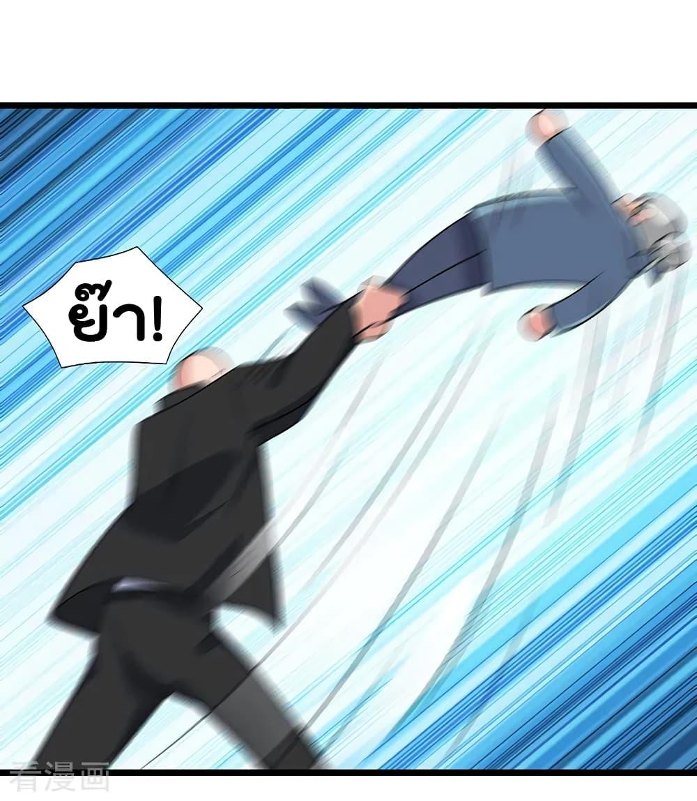 Manga-lc-com อ่านมังงะ อ่านการ์ตูน ออนไลน์ ฟรี RebirthAbandon ตอนที่ 1 2 3 4 5 6 7 8 9 10 11 12 13 14 ฟรี ไม่มีโฆษณา Manga-lc - อ่าน มังงะ อ่าน การ์ตูน ออนไลน์ อ่านมังงะ ฟรี