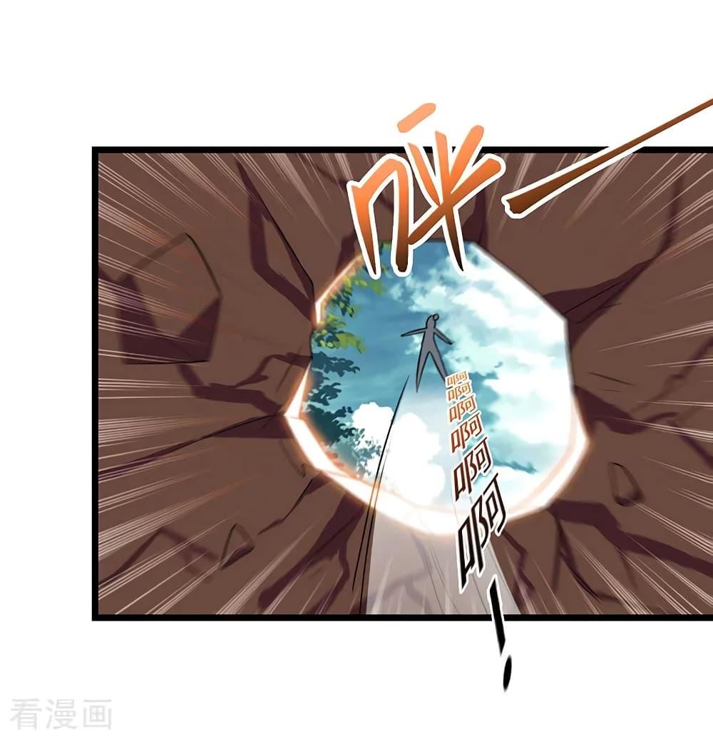 Manga-lc-com อ่านมังงะ อ่านการ์ตูน ออนไลน์ ฟรี RebirthAbandon ตอนที่ 1 2 3 4 5 6 7 8 9 10 11 12 13 14 ฟรี ไม่มีโฆษณา Manga-lc - อ่าน มังงะ อ่าน การ์ตูน ออนไลน์ อ่านมังงะ ฟรี