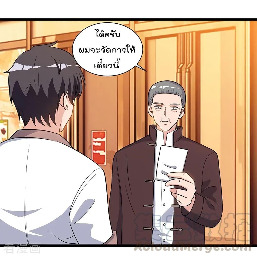 Manga-lc-com อ่านมังงะ อ่านการ์ตูน ออนไลน์ ฟรี RebirthAbandon ตอนที่ 1 2 3 4 5 6 7 8 9 10 11 12 13 14 ฟรี ไม่มีโฆษณา Manga-lc - อ่าน มังงะ อ่าน การ์ตูน ออนไลน์ อ่านมังงะ ฟรี