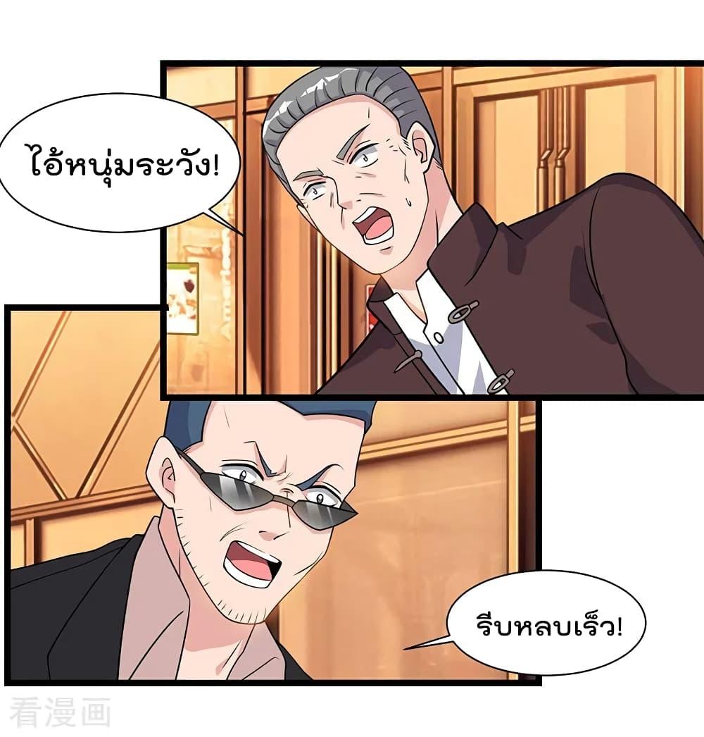 Manga-lc-com อ่านมังงะ อ่านการ์ตูน ออนไลน์ ฟรี RebirthAbandon ตอนที่ 1 2 3 4 5 6 7 8 9 10 11 12 13 14 ฟรี ไม่มีโฆษณา Manga-lc - อ่าน มังงะ อ่าน การ์ตูน ออนไลน์ อ่านมังงะ ฟรี