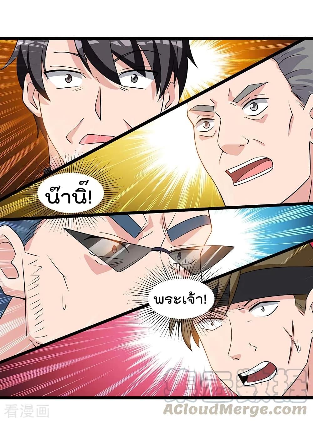 Manga-lc-com อ่านมังงะ อ่านการ์ตูน ออนไลน์ ฟรี RebirthAbandon ตอนที่ 1 2 3 4 5 6 7 8 9 10 11 12 13 14 ฟรี ไม่มีโฆษณา Manga-lc - อ่าน มังงะ อ่าน การ์ตูน ออนไลน์ อ่านมังงะ ฟรี