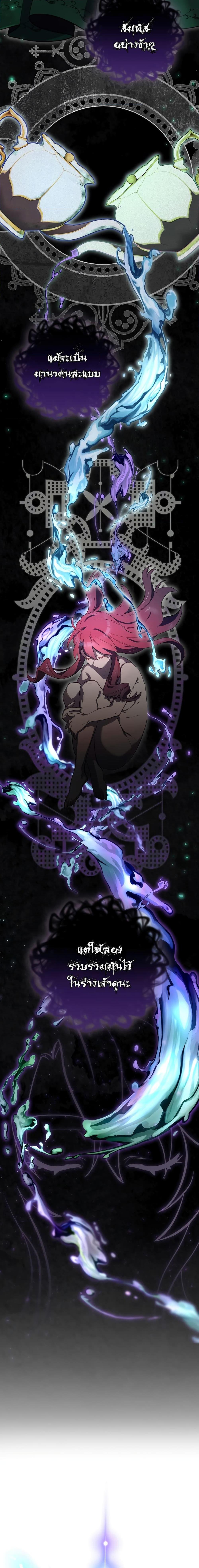 Manga-lc-com อ่านมังงะ อ่านการ์ตูน ออนไลน์ ฟรี Ending Maker ตอนที่ 1 2 3 4 5 6 7 8 9 10 11 12 13 14 ฟรี ไม่มีโฆษณา Manga-lc - อ่าน มังงะ อ่าน การ์ตูน ออนไลน์ อ่านมังงะ ฟรี