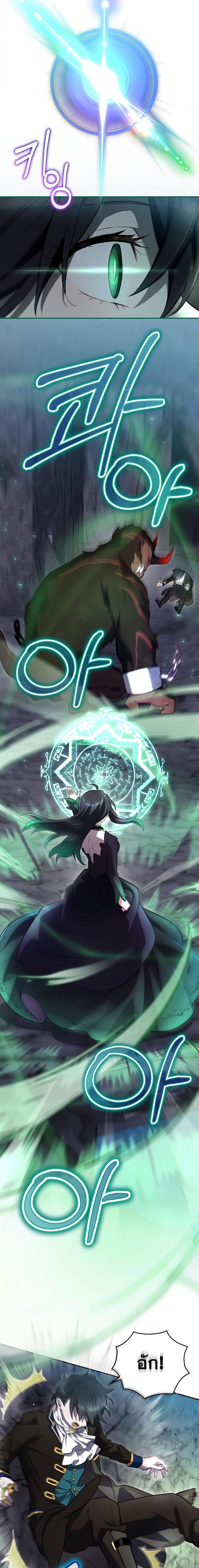 Manga-lc-com อ่านมังงะ อ่านการ์ตูน ออนไลน์ ฟรี Ending Maker ตอนที่ 1 2 3 4 5 6 7 8 9 10 11 12 13 14 ฟรี ไม่มีโฆษณา Manga-lc - อ่าน มังงะ อ่าน การ์ตูน ออนไลน์ อ่านมังงะ ฟรี