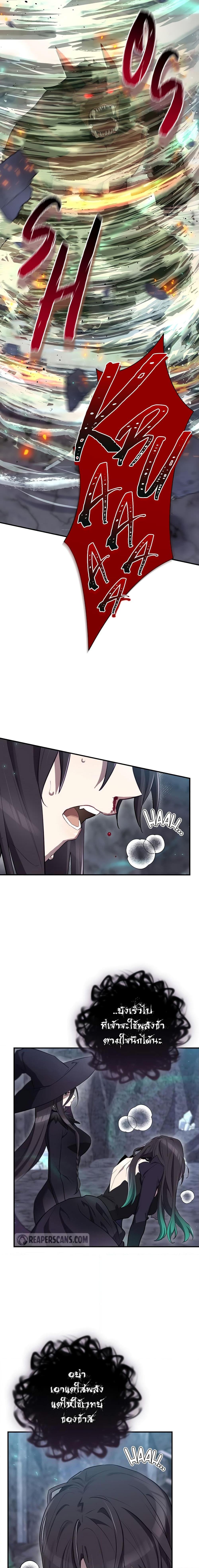 Manga-lc-com อ่านมังงะ อ่านการ์ตูน ออนไลน์ ฟรี Ending Maker ตอนที่ 1 2 3 4 5 6 7 8 9 10 11 12 13 14 ฟรี ไม่มีโฆษณา Manga-lc - อ่าน มังงะ อ่าน การ์ตูน ออนไลน์ อ่านมังงะ ฟรี