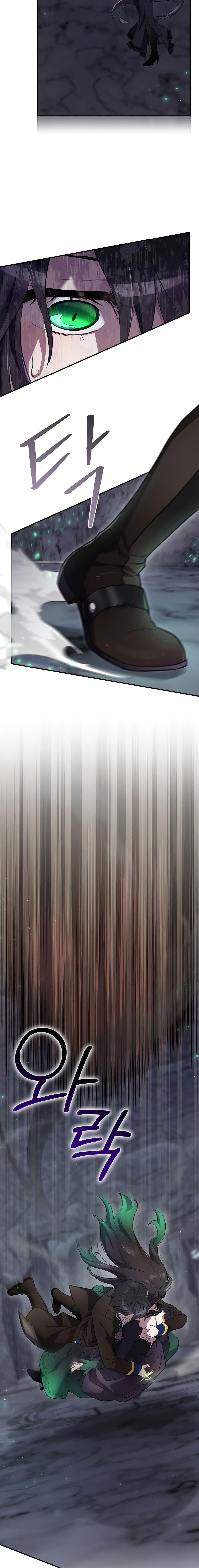 Manga-lc-com อ่านมังงะ อ่านการ์ตูน ออนไลน์ ฟรี Ending Maker ตอนที่ 1 2 3 4 5 6 7 8 9 10 11 12 13 14 ฟรี ไม่มีโฆษณา Manga-lc - อ่าน มังงะ อ่าน การ์ตูน ออนไลน์ อ่านมังงะ ฟรี