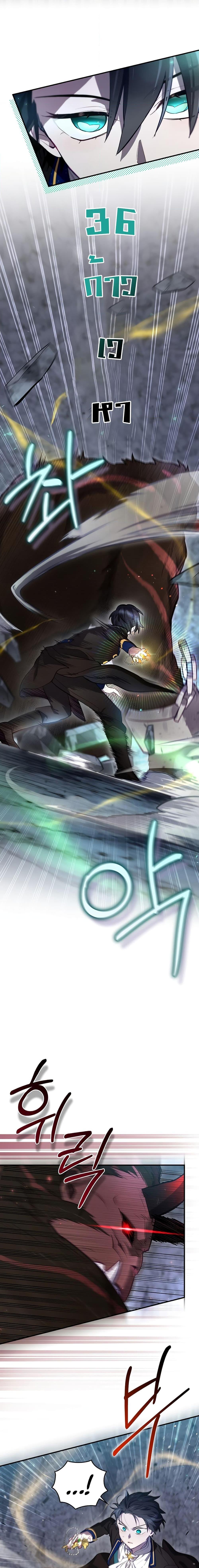 Manga-lc-com อ่านมังงะ อ่านการ์ตูน ออนไลน์ ฟรี Ending Maker ตอนที่ 1 2 3 4 5 6 7 8 9 10 11 12 13 14 ฟรี ไม่มีโฆษณา Manga-lc - อ่าน มังงะ อ่าน การ์ตูน ออนไลน์ อ่านมังงะ ฟรี