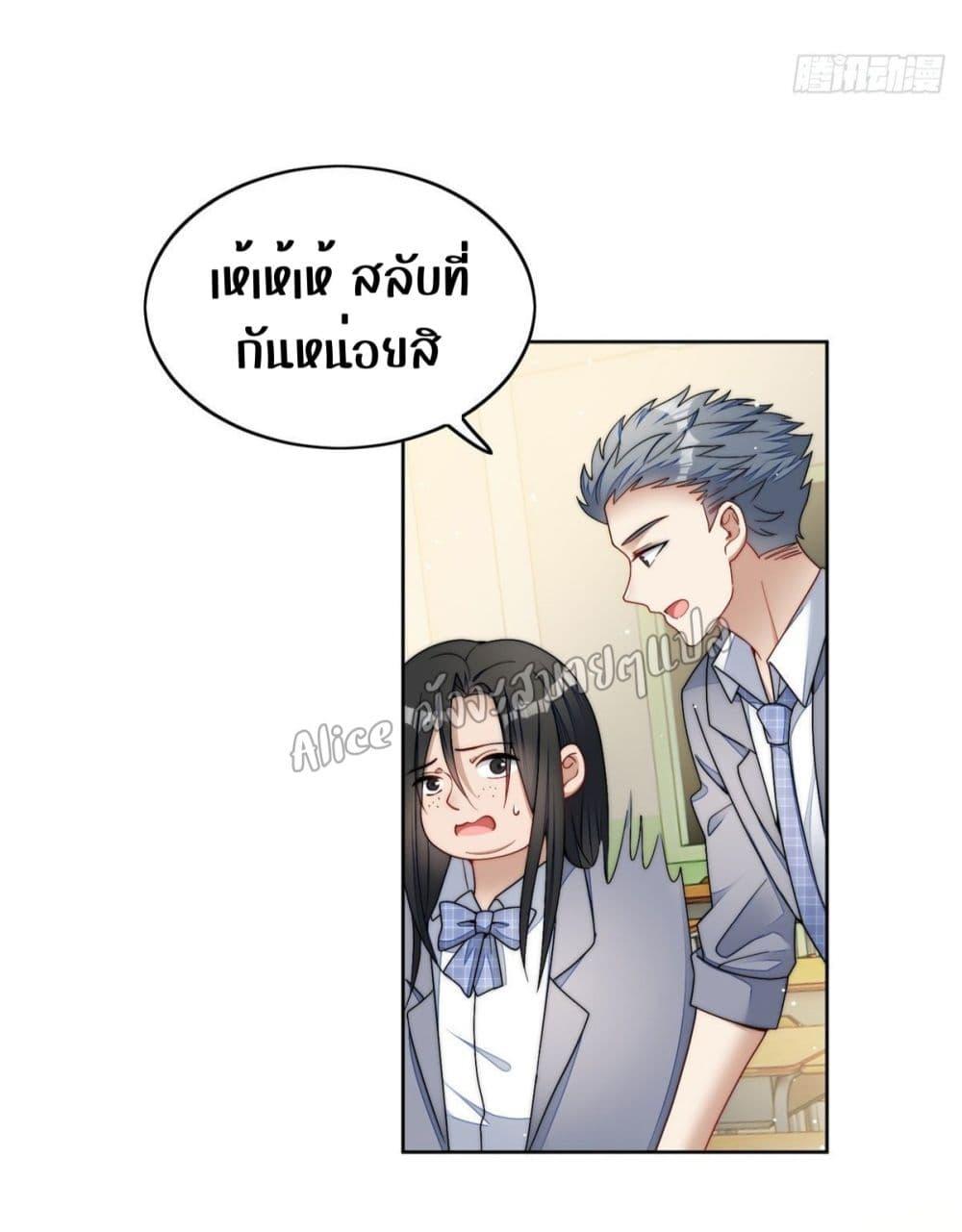 Manga-lc-com อ่านมังงะ อ่านการ์ตูน ออนไลน์ ฟรี Madam,SheHas ตอนที่ 1 2 3 4 5 6 7 8 9 10 11 12 13 14 ฟรี ไม่มีโฆษณา Manga-lc - อ่าน มังงะ อ่าน การ์ตูน ออนไลน์ อ่านมังงะ ฟรี