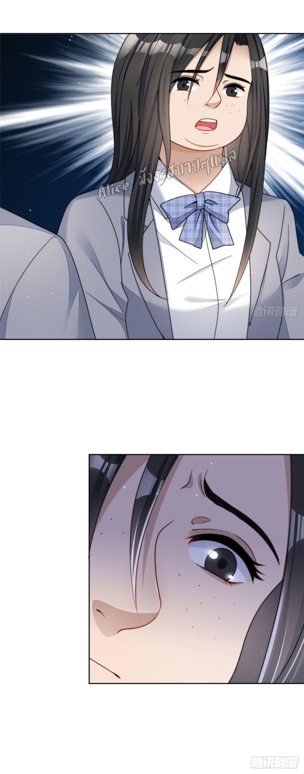 Manga-lc-com อ่านมังงะ อ่านการ์ตูน ออนไลน์ ฟรี Madam,SheHas ตอนที่ 1 2 3 4 5 6 7 8 9 10 11 12 13 14 ฟรี ไม่มีโฆษณา Manga-lc - อ่าน มังงะ อ่าน การ์ตูน ออนไลน์ อ่านมังงะ ฟรี