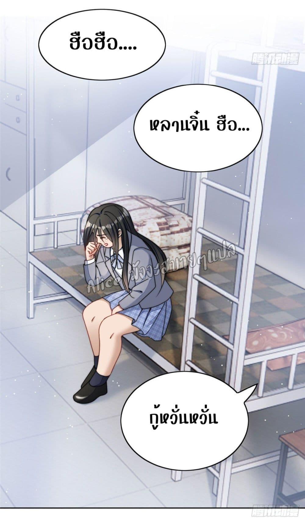 Manga-lc-com อ่านมังงะ อ่านการ์ตูน ออนไลน์ ฟรี Madam,SheHas ตอนที่ 1 2 3 4 5 6 7 8 9 10 11 12 13 14 ฟรี ไม่มีโฆษณา Manga-lc - อ่าน มังงะ อ่าน การ์ตูน ออนไลน์ อ่านมังงะ ฟรี