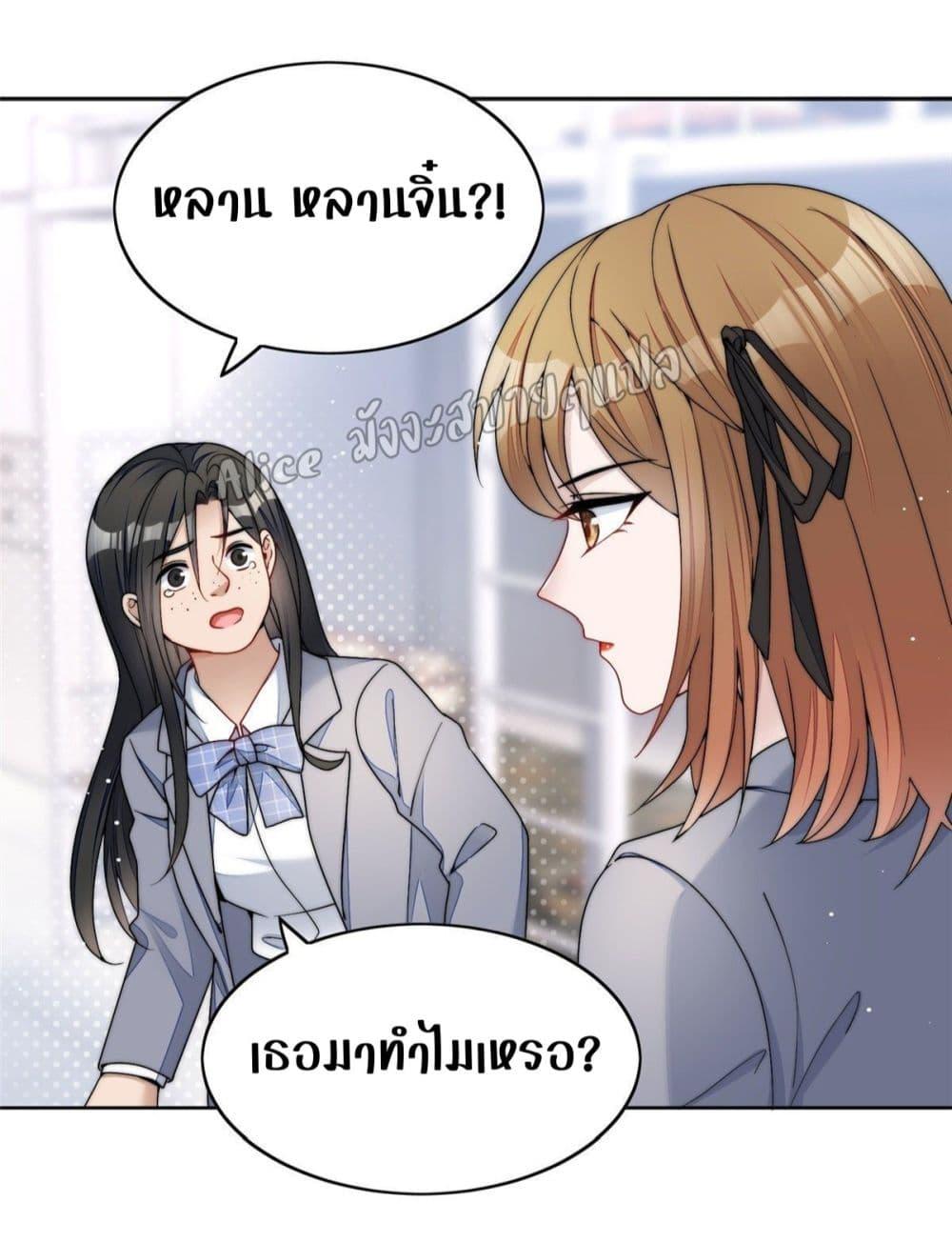 Manga-lc-com อ่านมังงะ อ่านการ์ตูน ออนไลน์ ฟรี Madam,SheHas ตอนที่ 1 2 3 4 5 6 7 8 9 10 11 12 13 14 ฟรี ไม่มีโฆษณา Manga-lc - อ่าน มังงะ อ่าน การ์ตูน ออนไลน์ อ่านมังงะ ฟรี