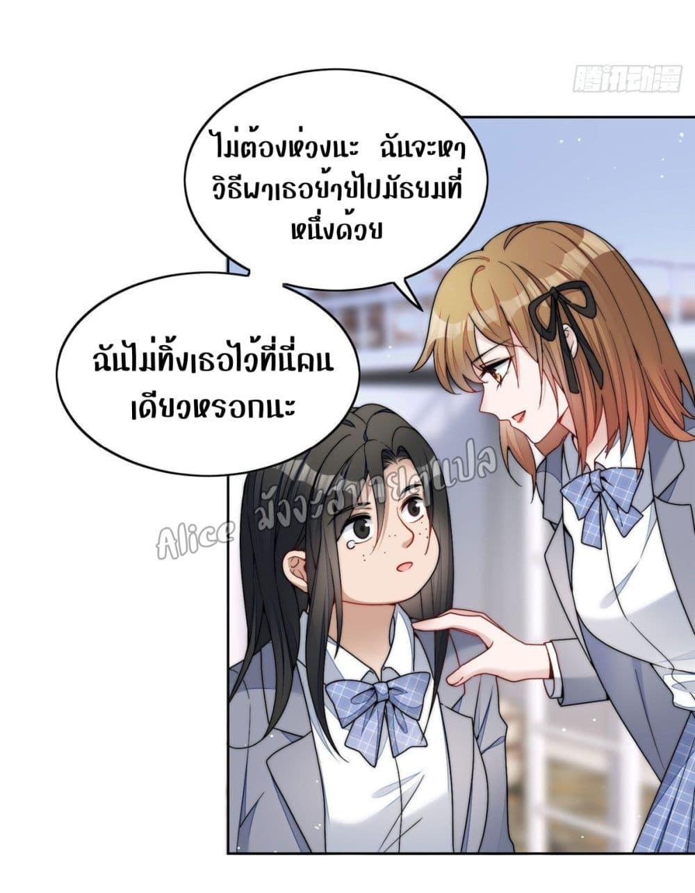 Manga-lc-com อ่านมังงะ อ่านการ์ตูน ออนไลน์ ฟรี Madam,SheHas ตอนที่ 1 2 3 4 5 6 7 8 9 10 11 12 13 14 ฟรี ไม่มีโฆษณา Manga-lc - อ่าน มังงะ อ่าน การ์ตูน ออนไลน์ อ่านมังงะ ฟรี
