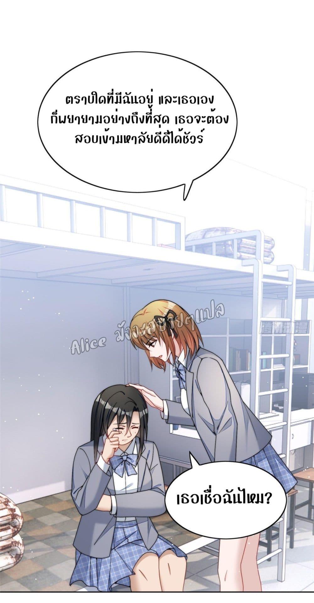 Manga-lc-com อ่านมังงะ อ่านการ์ตูน ออนไลน์ ฟรี Madam,SheHas ตอนที่ 1 2 3 4 5 6 7 8 9 10 11 12 13 14 ฟรี ไม่มีโฆษณา Manga-lc - อ่าน มังงะ อ่าน การ์ตูน ออนไลน์ อ่านมังงะ ฟรี