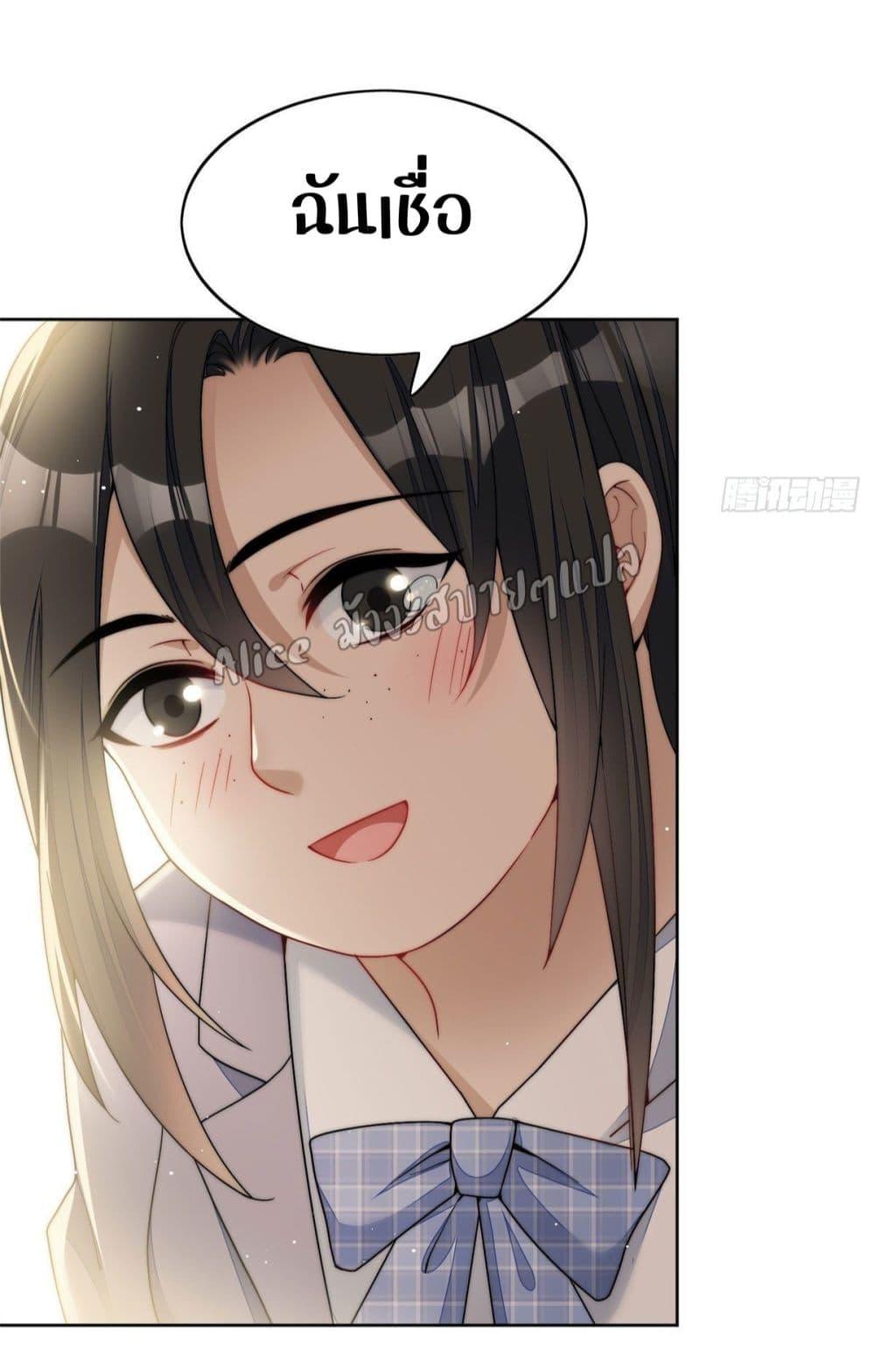 Manga-lc-com อ่านมังงะ อ่านการ์ตูน ออนไลน์ ฟรี Madam,SheHas ตอนที่ 1 2 3 4 5 6 7 8 9 10 11 12 13 14 ฟรี ไม่มีโฆษณา Manga-lc - อ่าน มังงะ อ่าน การ์ตูน ออนไลน์ อ่านมังงะ ฟรี