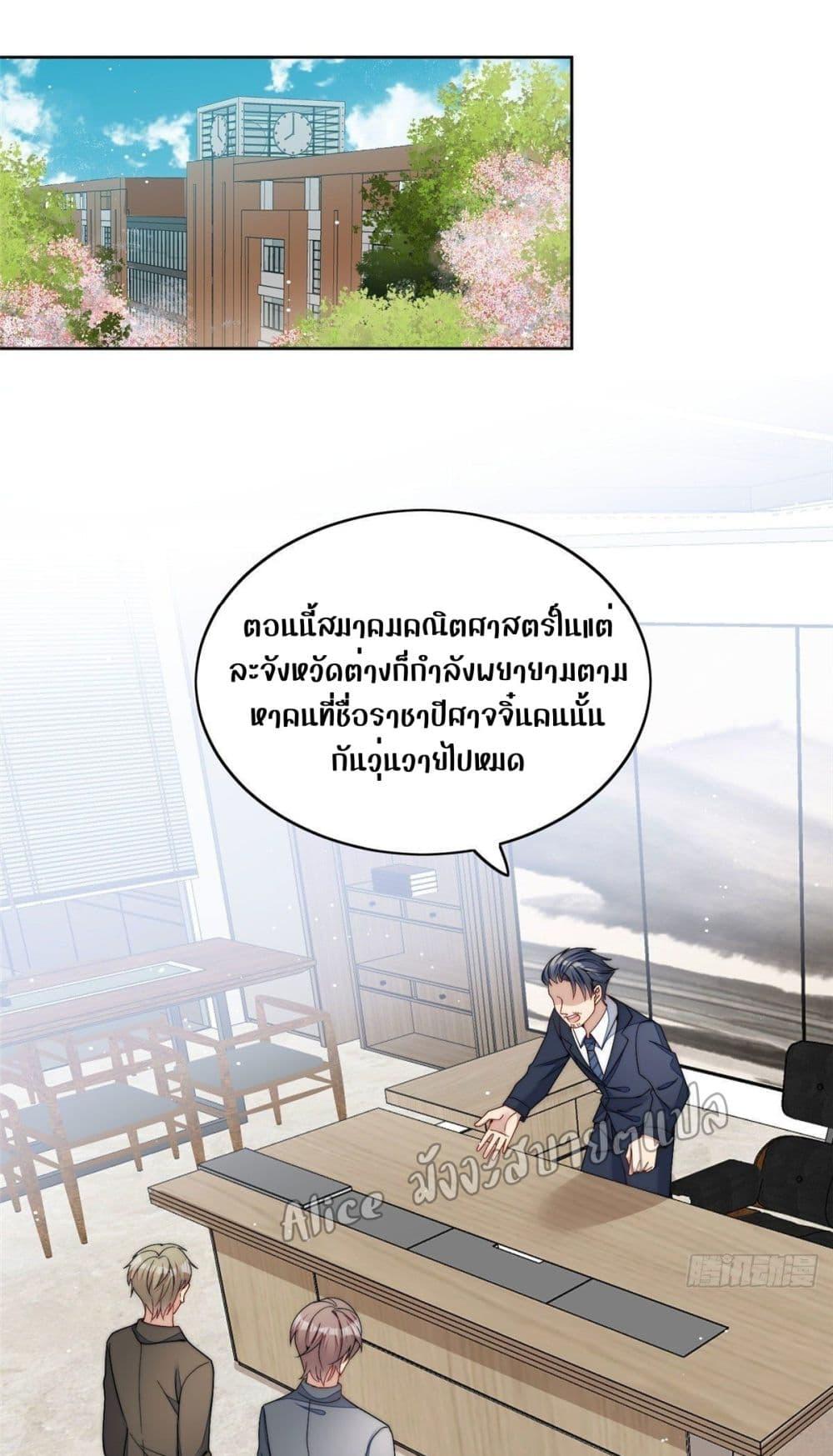 Manga-lc-com อ่านมังงะ อ่านการ์ตูน ออนไลน์ ฟรี Madam,SheHas ตอนที่ 1 2 3 4 5 6 7 8 9 10 11 12 13 14 ฟรี ไม่มีโฆษณา Manga-lc - อ่าน มังงะ อ่าน การ์ตูน ออนไลน์ อ่านมังงะ ฟรี