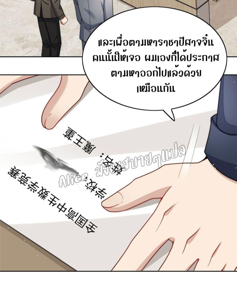 Manga-lc-com อ่านมังงะ อ่านการ์ตูน ออนไลน์ ฟรี Madam,SheHas ตอนที่ 1 2 3 4 5 6 7 8 9 10 11 12 13 14 ฟรี ไม่มีโฆษณา Manga-lc - อ่าน มังงะ อ่าน การ์ตูน ออนไลน์ อ่านมังงะ ฟรี