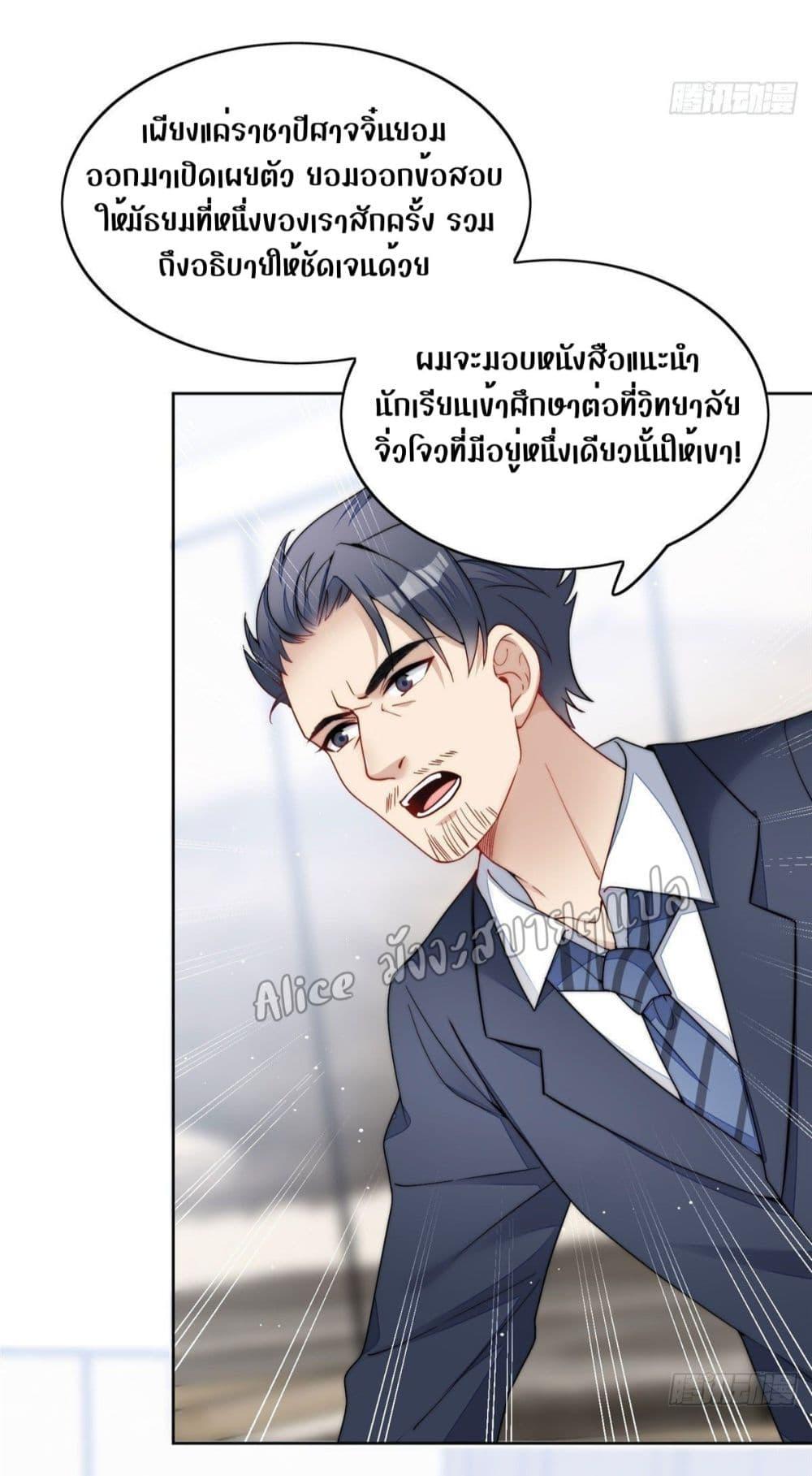Manga-lc-com อ่านมังงะ อ่านการ์ตูน ออนไลน์ ฟรี Madam,SheHas ตอนที่ 1 2 3 4 5 6 7 8 9 10 11 12 13 14 ฟรี ไม่มีโฆษณา Manga-lc - อ่าน มังงะ อ่าน การ์ตูน ออนไลน์ อ่านมังงะ ฟรี