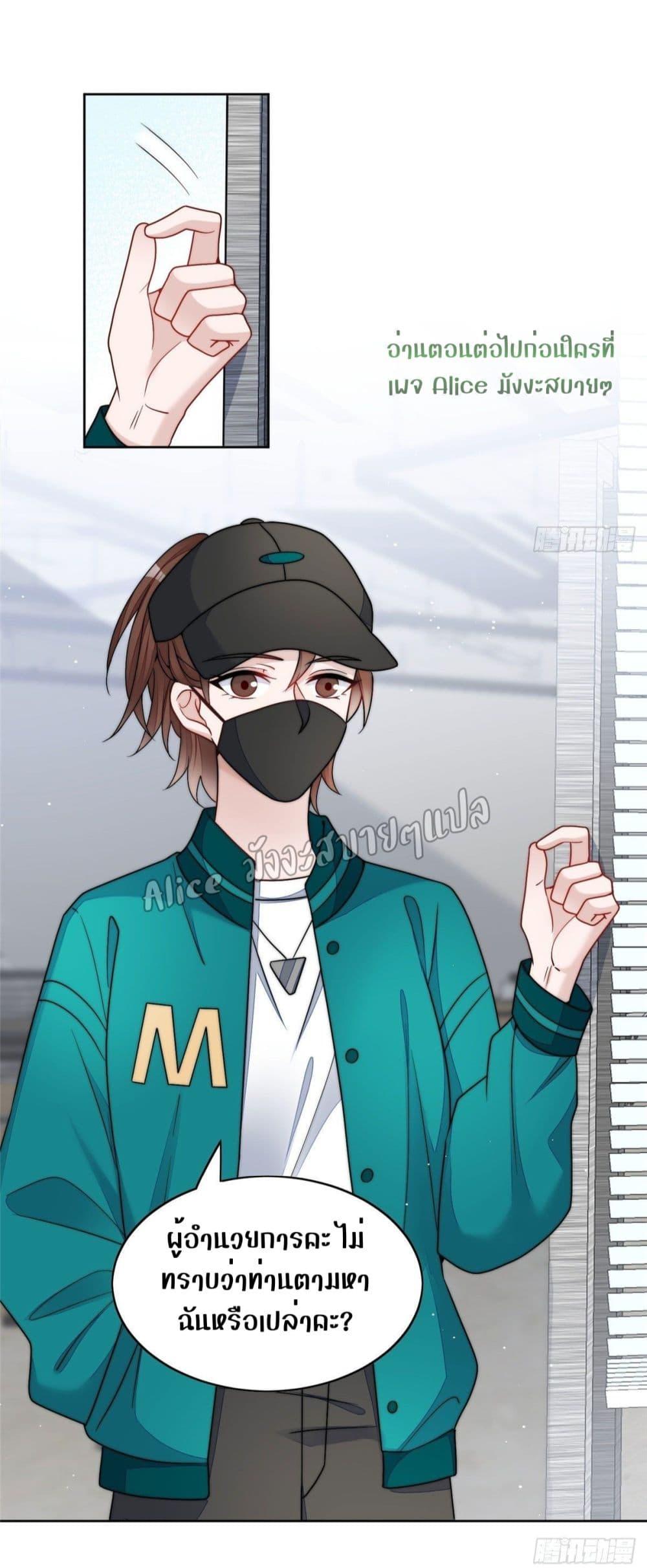 Manga-lc-com อ่านมังงะ อ่านการ์ตูน ออนไลน์ ฟรี Madam,SheHas ตอนที่ 1 2 3 4 5 6 7 8 9 10 11 12 13 14 ฟรี ไม่มีโฆษณา Manga-lc - อ่าน มังงะ อ่าน การ์ตูน ออนไลน์ อ่านมังงะ ฟรี