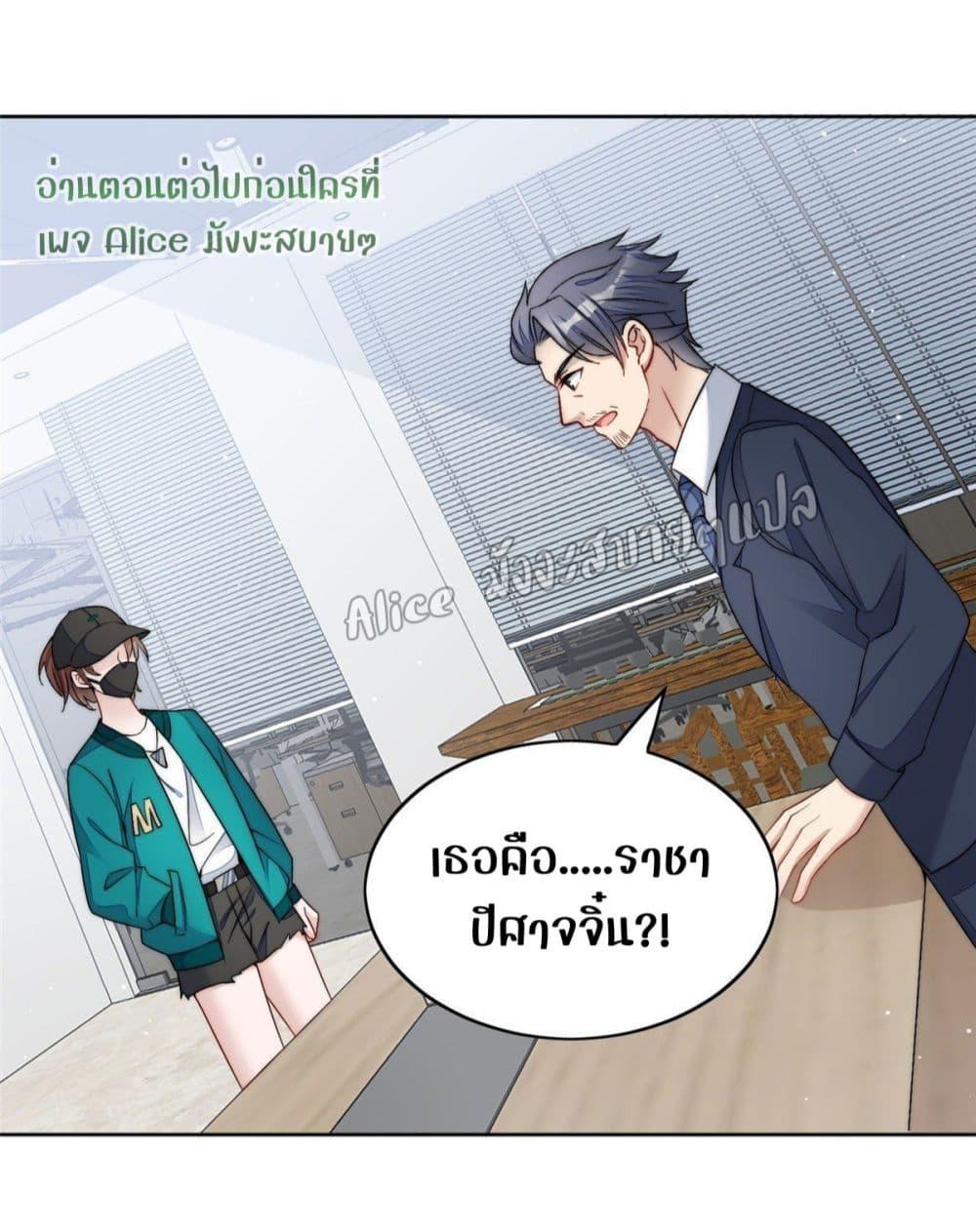 Manga-lc-com อ่านมังงะ อ่านการ์ตูน ออนไลน์ ฟรี Madam,SheHas ตอนที่ 1 2 3 4 5 6 7 8 9 10 11 12 13 14 ฟรี ไม่มีโฆษณา Manga-lc - อ่าน มังงะ อ่าน การ์ตูน ออนไลน์ อ่านมังงะ ฟรี