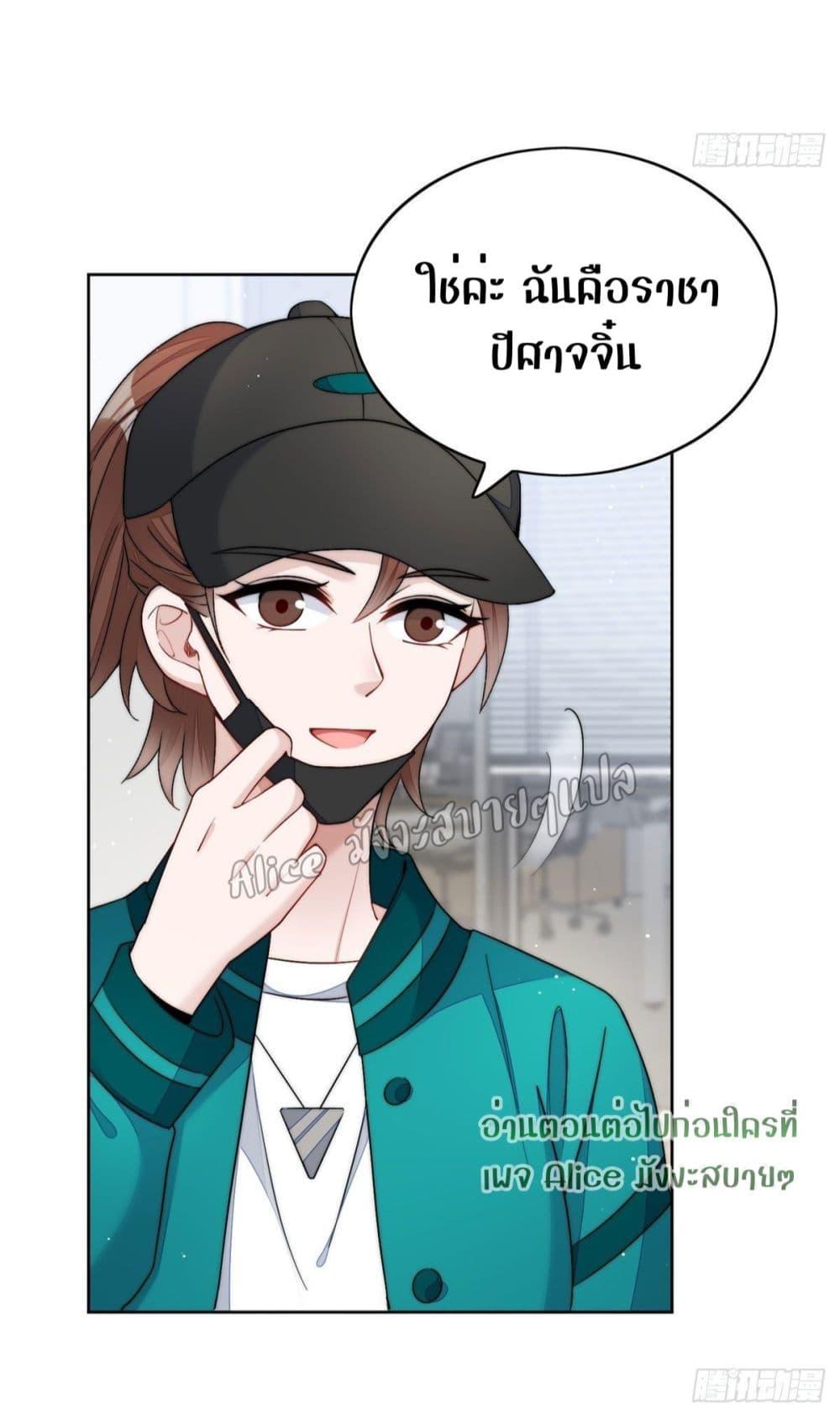 Manga-lc-com อ่านมังงะ อ่านการ์ตูน ออนไลน์ ฟรี Madam,SheHas ตอนที่ 1 2 3 4 5 6 7 8 9 10 11 12 13 14 ฟรี ไม่มีโฆษณา Manga-lc - อ่าน มังงะ อ่าน การ์ตูน ออนไลน์ อ่านมังงะ ฟรี