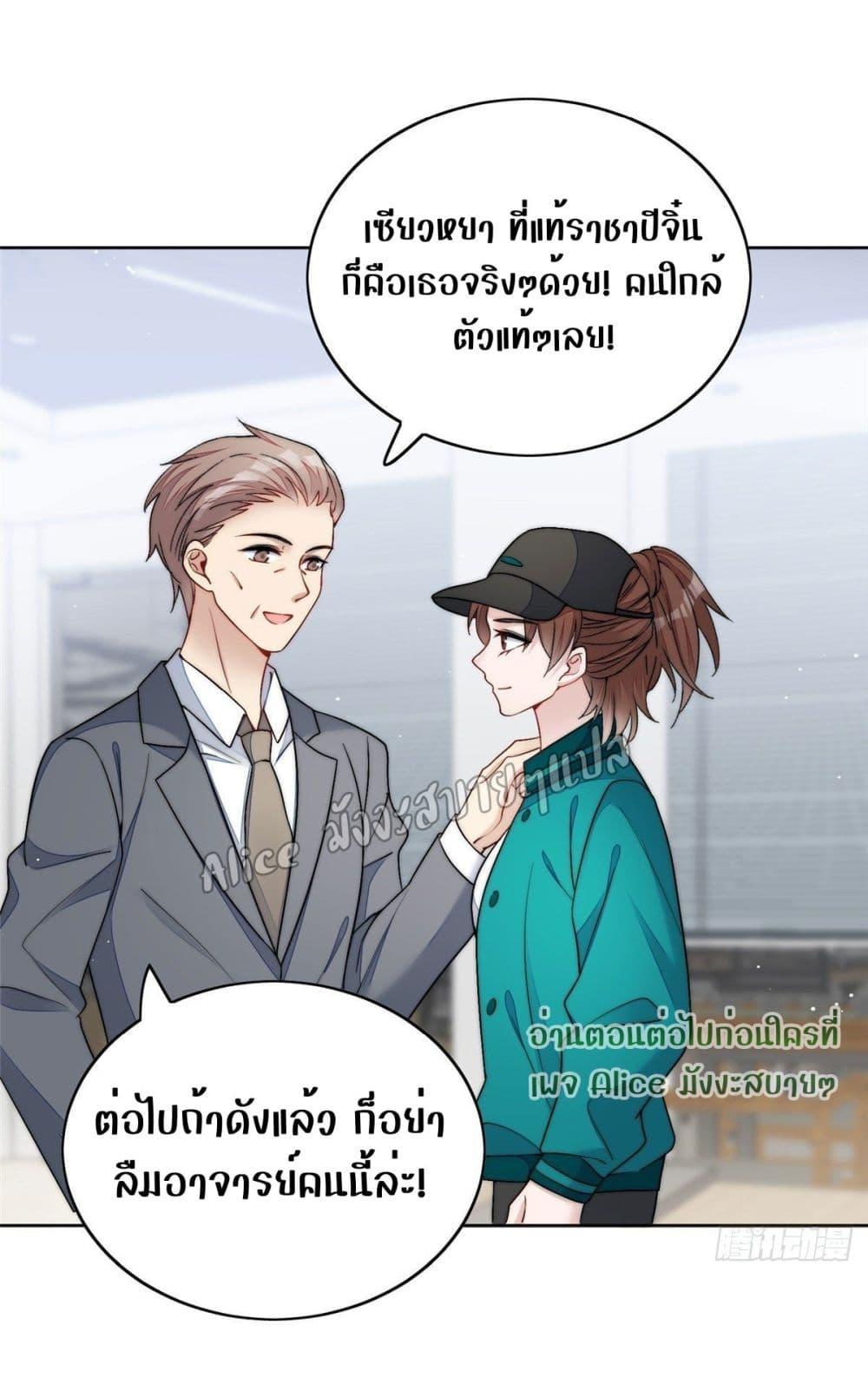Manga-lc-com อ่านมังงะ อ่านการ์ตูน ออนไลน์ ฟรี Madam,SheHas ตอนที่ 1 2 3 4 5 6 7 8 9 10 11 12 13 14 ฟรี ไม่มีโฆษณา Manga-lc - อ่าน มังงะ อ่าน การ์ตูน ออนไลน์ อ่านมังงะ ฟรี