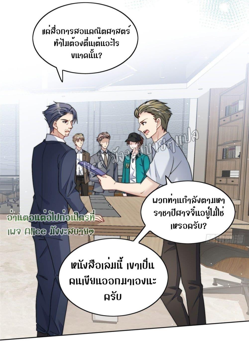 Manga-lc-com อ่านมังงะ อ่านการ์ตูน ออนไลน์ ฟรี Madam,SheHas ตอนที่ 1 2 3 4 5 6 7 8 9 10 11 12 13 14 ฟรี ไม่มีโฆษณา Manga-lc - อ่าน มังงะ อ่าน การ์ตูน ออนไลน์ อ่านมังงะ ฟรี