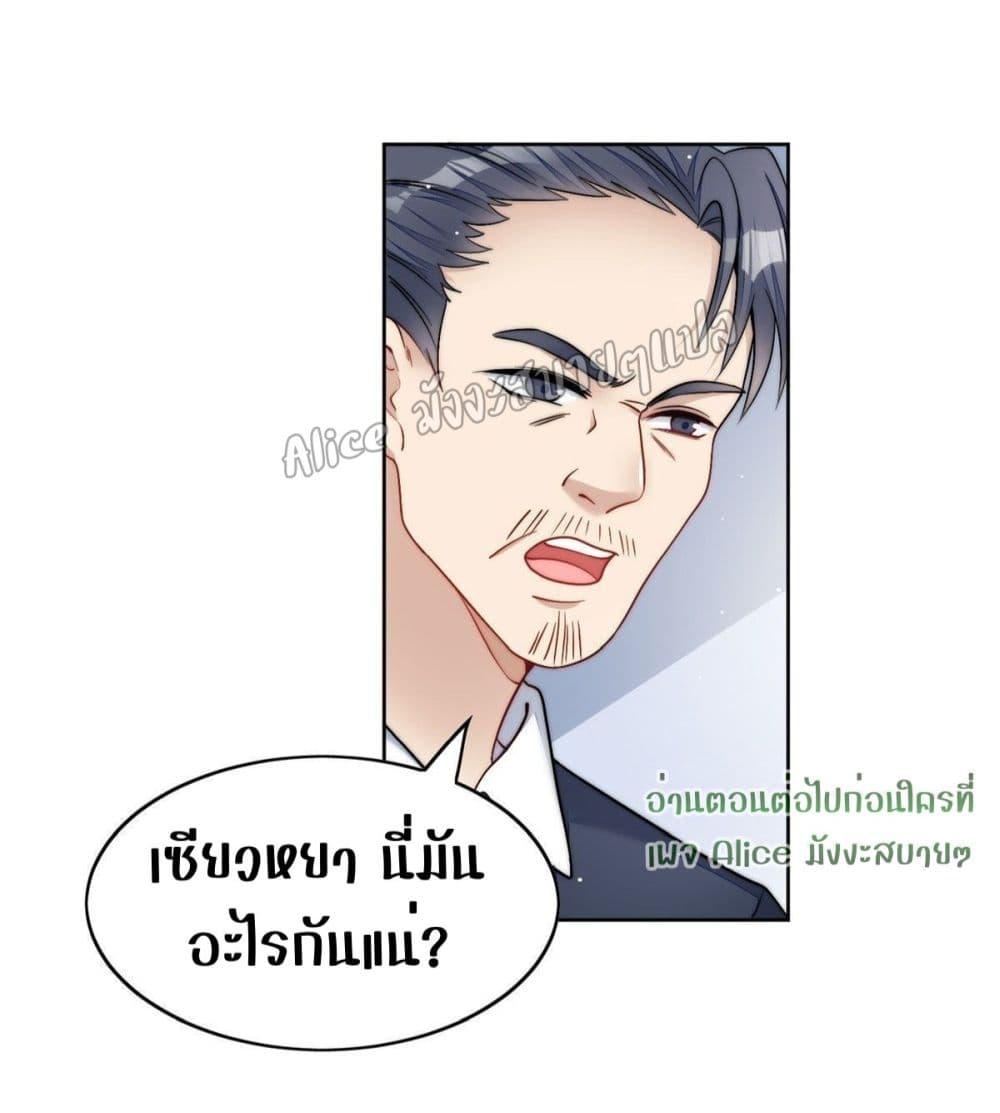 Manga-lc-com อ่านมังงะ อ่านการ์ตูน ออนไลน์ ฟรี Madam,SheHas ตอนที่ 1 2 3 4 5 6 7 8 9 10 11 12 13 14 ฟรี ไม่มีโฆษณา Manga-lc - อ่าน มังงะ อ่าน การ์ตูน ออนไลน์ อ่านมังงะ ฟรี