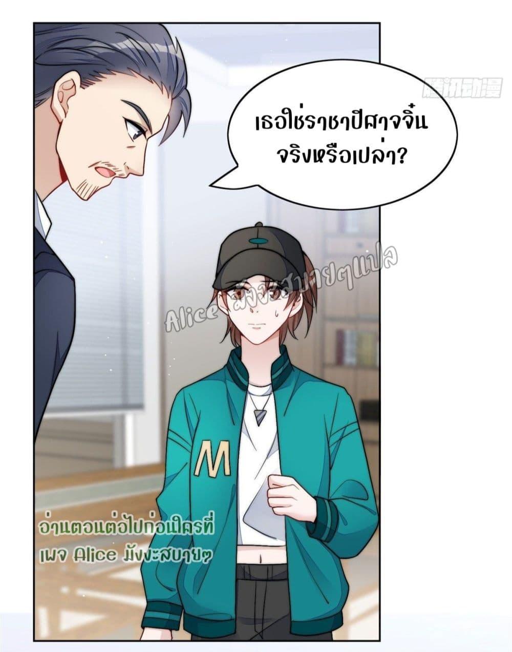 Manga-lc-com อ่านมังงะ อ่านการ์ตูน ออนไลน์ ฟรี Madam,SheHas ตอนที่ 1 2 3 4 5 6 7 8 9 10 11 12 13 14 ฟรี ไม่มีโฆษณา Manga-lc - อ่าน มังงะ อ่าน การ์ตูน ออนไลน์ อ่านมังงะ ฟรี