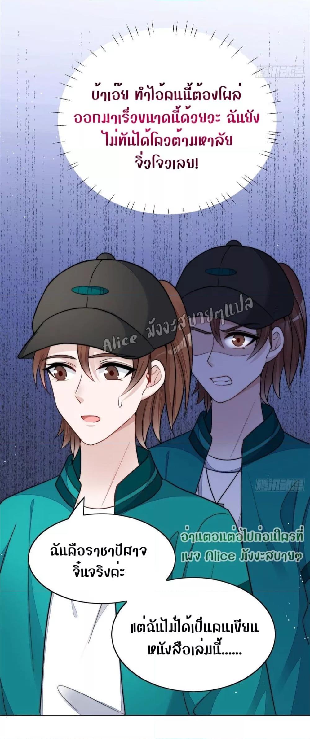 Manga-lc-com อ่านมังงะ อ่านการ์ตูน ออนไลน์ ฟรี Madam,SheHas ตอนที่ 1 2 3 4 5 6 7 8 9 10 11 12 13 14 ฟรี ไม่มีโฆษณา Manga-lc - อ่าน มังงะ อ่าน การ์ตูน ออนไลน์ อ่านมังงะ ฟรี