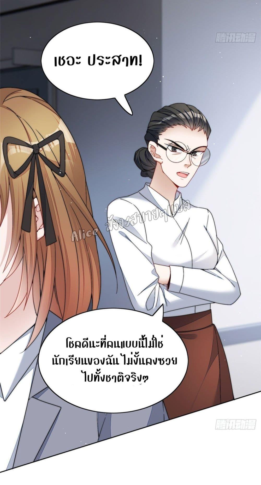 Manga-lc-com อ่านมังงะ อ่านการ์ตูน ออนไลน์ ฟรี Madam,SheHas ตอนที่ 1 2 3 4 5 6 7 8 9 10 11 12 13 14 ฟรี ไม่มีโฆษณา Manga-lc - อ่าน มังงะ อ่าน การ์ตูน ออนไลน์ อ่านมังงะ ฟรี