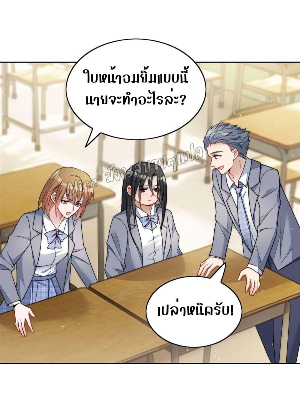 Manga-lc-com อ่านมังงะ อ่านการ์ตูน ออนไลน์ ฟรี Madam,SheHas ตอนที่ 1 2 3 4 5 6 7 8 9 10 11 12 13 14 ฟรี ไม่มีโฆษณา Manga-lc - อ่าน มังงะ อ่าน การ์ตูน ออนไลน์ อ่านมังงะ ฟรี