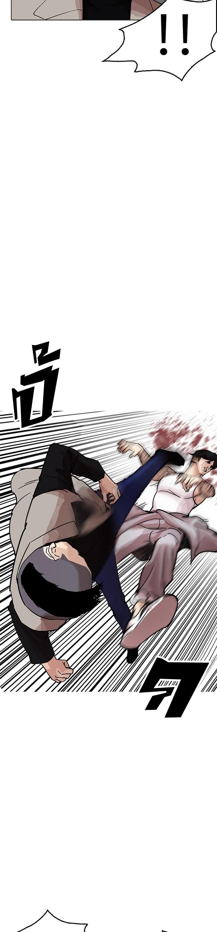 Manga-lc-com อ่านมังงะ อ่านการ์ตูน ออนไลน์ ฟรี Lookism ตอนที่ 1 2 3 4 5 6 7 8 9 10 11 12 13 14 ฟรี ไม่มีโฆษณา Manga-lc - อ่าน มังงะ อ่าน การ์ตูน ออนไลน์ อ่านมังงะ ฟรี