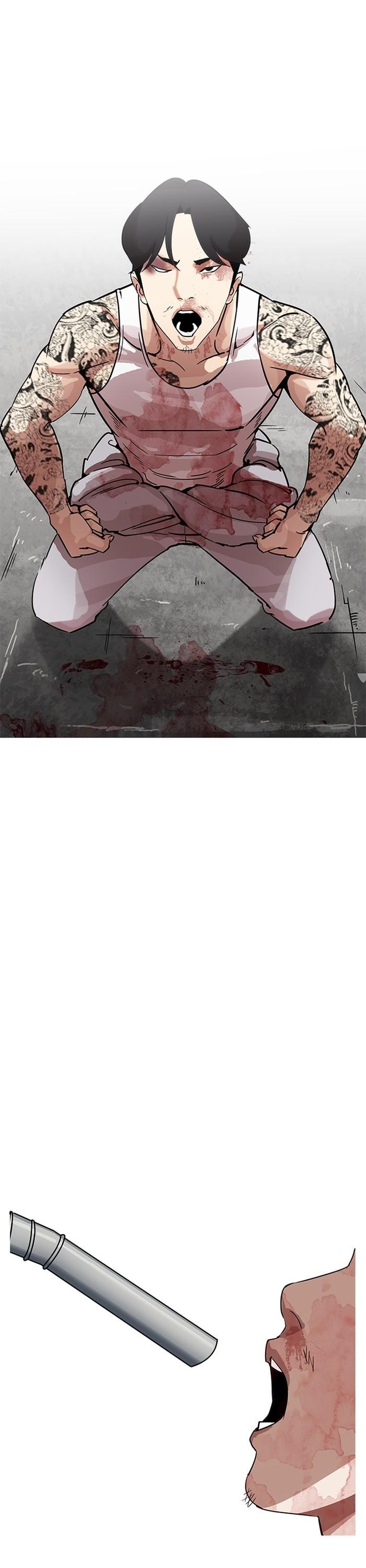 Manga-lc-com อ่านมังงะ อ่านการ์ตูน ออนไลน์ ฟรี Lookism ตอนที่ 1 2 3 4 5 6 7 8 9 10 11 12 13 14 ฟรี ไม่มีโฆษณา Manga-lc - อ่าน มังงะ อ่าน การ์ตูน ออนไลน์ อ่านมังงะ ฟรี